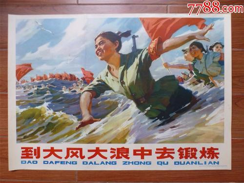 怎么购买捷克驾照